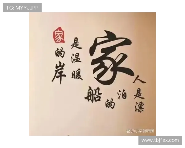 岁月留痕：外婆的家，尘封的童年记忆与温暖的归宿