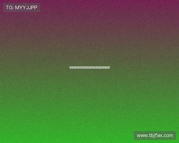 《害虫横行》：一场视觉与心灵的双重盛宴，你准备好了吗？